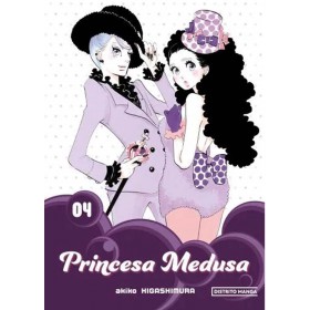 Princesa Medusa 04